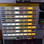 らーめん五丈原 - 