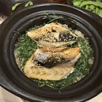 さけとめし 葵 - 