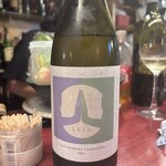 ＶｉｎｏＬｏｃｏ - 岐阜　高山村　シャルドネ