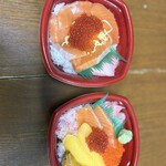 海鮮丼専門店 丼丸 - 