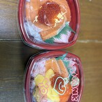 海鮮丼専門店 丼丸 - 