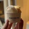 ジェラテリア シンチェリータ