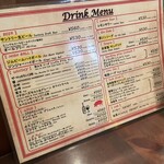 HAMBURG RESTAURANT Chami - 