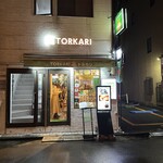 トルカリ - 