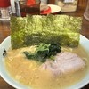 ラーメン 洞くつ家