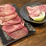 馬力 - 