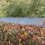 エグ・ヴィヴ - 