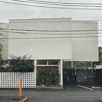 天然うなぎ しま村 - 