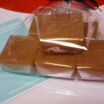 アテスウェイ - キャラメル\600-☆