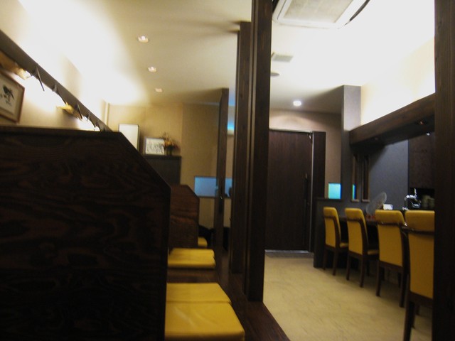 Wagokoro Rojimon photo 4