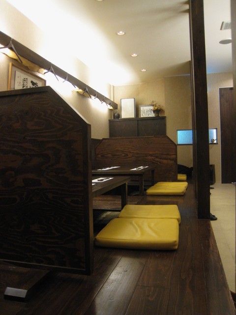 Wagokoro Rojimon photo 5