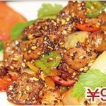 Mampuku Saikan - ラム肉のクミン味炒め