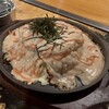 焼き酒場 金DARUMA