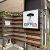 Trattoria PERTICA