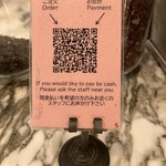 SAISON bakery&coffee - 