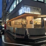 SAISON bakery&coffee - 