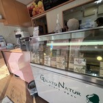 ナチュレ - 店内の様子