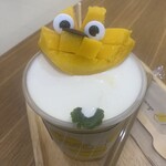 Make me Mango Central World - 