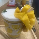 Make me Mango Central World - 