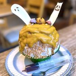 和kitchen かんな - 