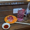 たの平亭 刺身専門店