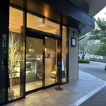 ブーランジェリー メチエ - 