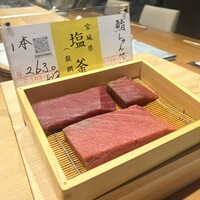 鮨 しゅんぺい - 