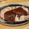 とりみそあみ焼き 地鶏屋 - 