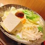 HAJIME - 