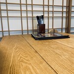 磯の屋 はなれ - 