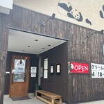 アガタベーカリー - 外観