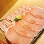 HAJIME - 
