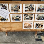 磯の屋 はなれ - 