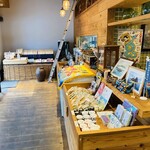 磯の屋 はなれ - 