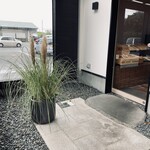 磯の屋 はなれ - 