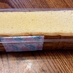 オザワのカステラ - 