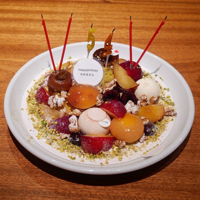 KAGUNOMI-DOU photo 3