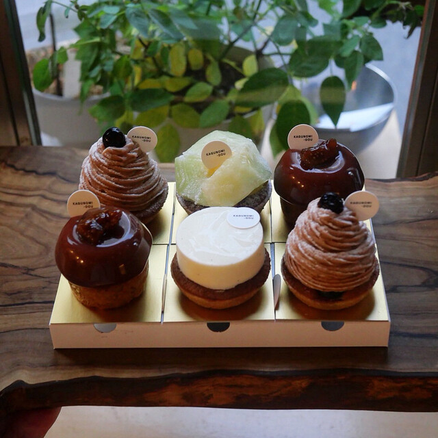 KAGUNOMI-DOU photo 2