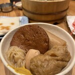 ネコにマタタビ 名駅店 - 