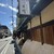 京・富小路 天ぷら吉川 - 外観写真: