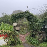 村のピザ屋 カンパーニャ - 庭