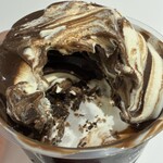 ガトーフェスタ ハラダ グランスタ東京店 - 