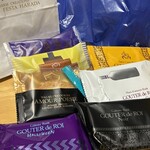 ガトーフェスタ ハラダ グランスタ東京店 - 