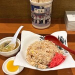 らー麺 ふしみ - チャーハン