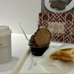 ガトーフェスタ ハラダ グランスタ東京店 - 