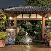 八王子うかい亭 - 