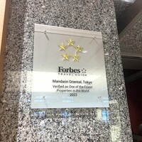 シグネチャー - 