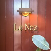 Le Nez - 