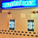 マーライオン - ✨外観2✨