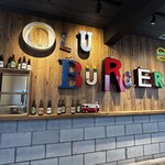OLU BURGER KYOTO IBARAKI - 
